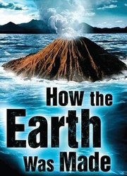 地球的起源（第2季）