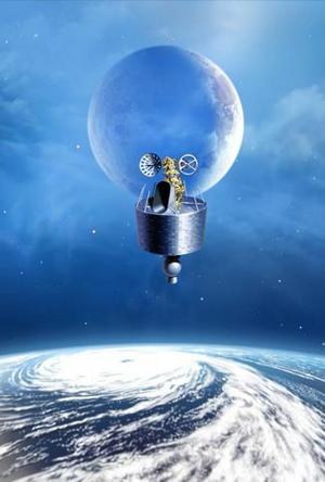 宇宙之旅