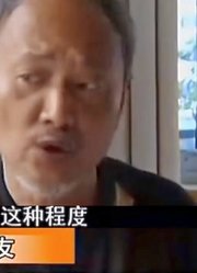 八旬老父强占儿子的房子，还与三个子女恩断义绝，原因让人心寒