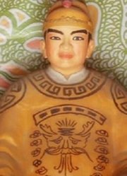历史上仅存七年的王朝，亡国几百年后，后代千里迢迢来到中国祭拜