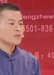 男子“少林寺”学武归来，得知是被抱养的，对亲生父母心生怨恨