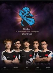 TI4西雅图DOTA2国际邀请赛