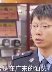 男子生产假冒玩具被警方抓获，看到警方到来，男子竟激动地要跳楼