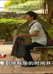 丈夫抚恤金被抢，女子上门讨要说法，竟引一句话当众下跪求原谅