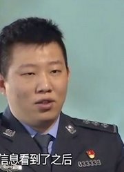 小伙盗窃车辆和财物，警方经过侦查，发现他竟还未满18周岁
