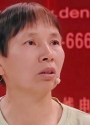 亲生父母将女儿送人，女儿遭受非人折磨，能否找回儿子