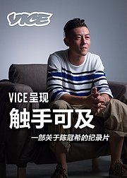 无比震撼人心的十部纪录片