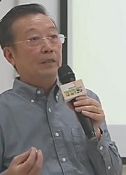 【鲜味的秘密】之太太乐董事长荣耀中