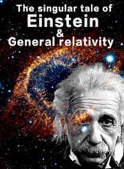 爱因斯坦和相对论的故事