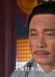 精忠岳飞：秦桧分析战事，说进皇帝心中，皇帝：这个好，这个好
