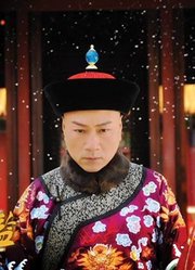 宠宦秘史