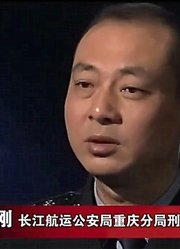 采砂船丢失五十万沙金，小偷演技很好，谁知一个举动暴露自己