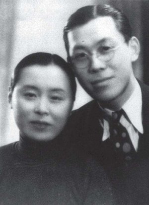 民国第一离婚案