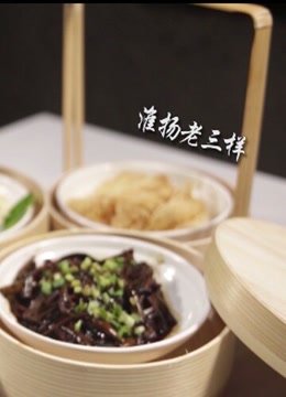 饭点