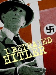 我背叛了希特勒