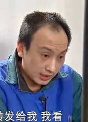 男子觉得工作太辛苦，对受害人实施诈骗，被抓后竟称是为了好玩？