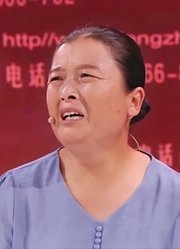 一张照片女儿保存了40年，现场大喊“妈妈我想你”，全场泪目