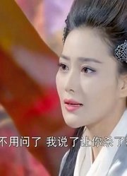 神龙教主得知夫人怀孕，顿时发疯见人就杀，原来野种是韦小宝的