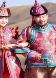 这个蒙古汉子太厉害了，不花一分钱便娶到了成吉思汗的妹妹和女儿