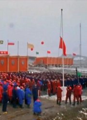 8旬老人讲建设“中国南极长城站”，升起国旗那刻，激动落泪