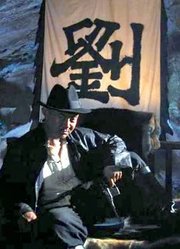 民国第一土匪心狠手辣，拥兵万人自封“师长”，还有86个老婆！