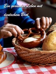 德国面包开启健康生活