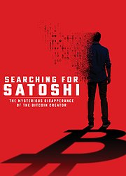 寻找中本聪：比特币创造者神秘失踪