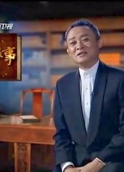 “上海皇帝”杜月笙不为人知的另一面，为抗战捐赠了大量军事设备