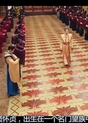 皇上为宰相赐婚，70岁新娘太美？掀开盖头后直接跪了！