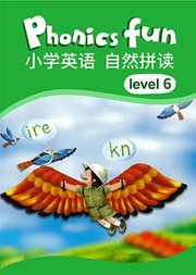 小学英语自然拼读PhonicsFunlevel6