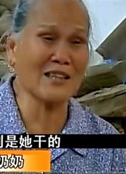 亲嫂子杀害小姑子，只为给未出生的孩子争家产，家属感到荒唐至极