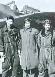 1945年，中国救助濒临死亡的美国飞行员，恢复后离开中国