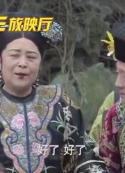 小太监从井里捞出已故妃子的衣服，慈禧看见后，吓得头发一夜全白