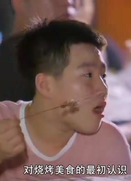 炉火江湖第1集门派