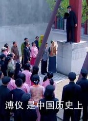 隆裕太后颁布《退位诏书》，6岁溥仪被迫下野，清朝灭亡