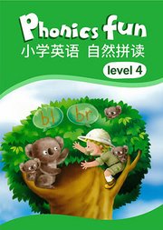 小学英语自然拼读PhonicsFunlevel4