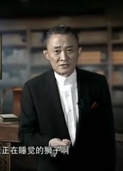 老故事：偷袭珍珠港炸毁油库就能结束战争这么小的请求竟被驳回！