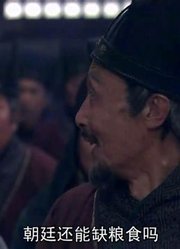公元前167年，刘恒昭告天下全免田租，百姓乐坏了