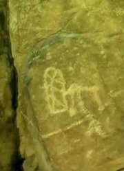 UFO猎手（四十八）：当地岩石上的奇怪壁画引出新线索