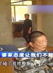 丈夫身陷囹圄，婆婆却将她当贼看，女子一气之下丢下孩子外出打工