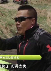 【央视纪录片】贺兰山6集全【2016】【金铁木导演】