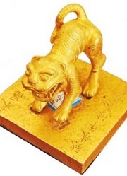 四川宝藏传说成真，出土文物10万件，仅一金老虎价值770万？