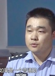 男子自身没有驾驶证，竟怂恿16岁少年开机动车，最终发生追尾事故