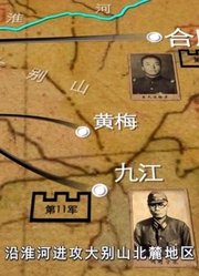 日军决定攻占武汉，为实现攻占武汉意图，日军反复策划进攻路线