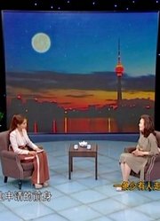 Ada王：一条少有人走的路