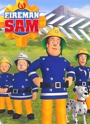 消防员山姆第8季