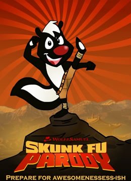 功夫总动员