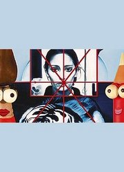 铅笔小新
