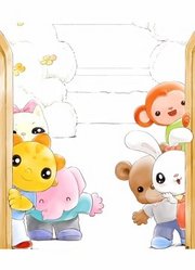 米卡世界小百科(2-3岁)