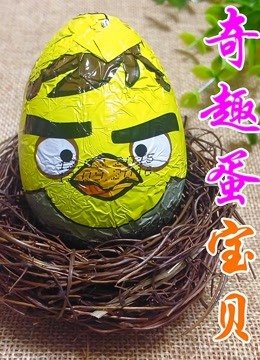 奇趣蛋宝贝